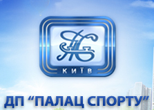 Палац Спорту