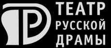 Національний академічний драматичний театр ім.Лесі Українки	