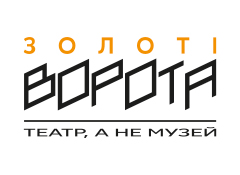 Київський театр «ЗОЛОТІ ВОРОТА»